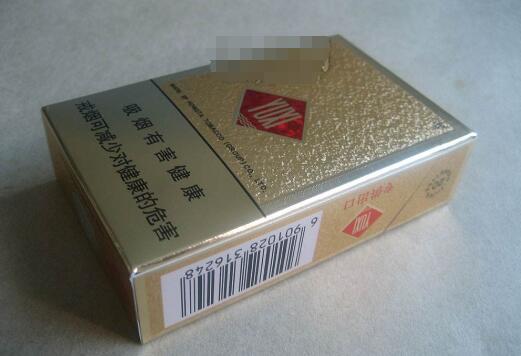 昆明爱喜爆珠香烟专卖店