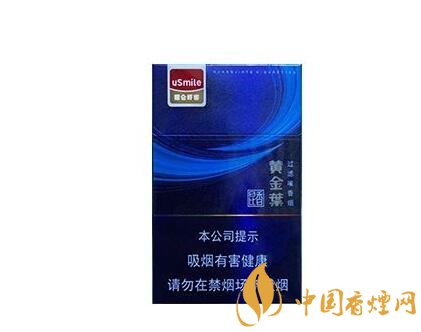 细支香烟的爆珠有何用处