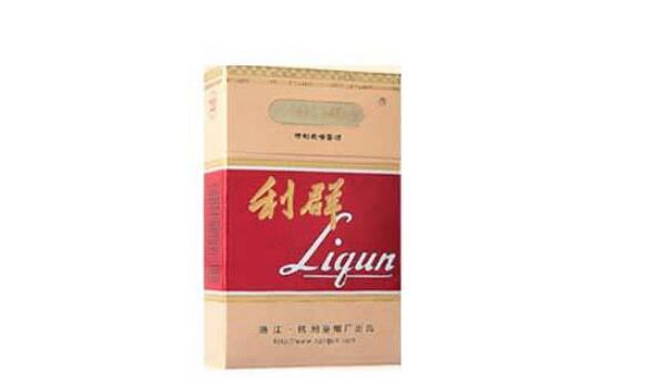 黄鹤楼香烟白盒爆珠价格