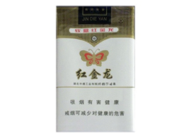 蓝色香烟细支爆珠是什么